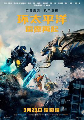 海雾中的灯塔 爱情文艺高清电影