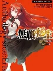 造物者联盟 创意竞技综艺全集
